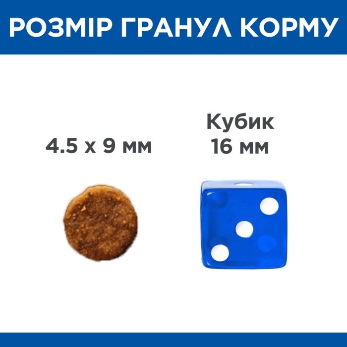 Hill's Science Plan Feline Adult Culinary Creations, з лососем та морквою