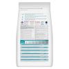 Hill's Science Plan Hypoallergenic Small & Mini Adult, з лососем