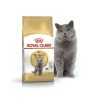 Royal Canin British Shorthair Adult - Сухий корм з птицею для дорослих Британських короткошерстих котів