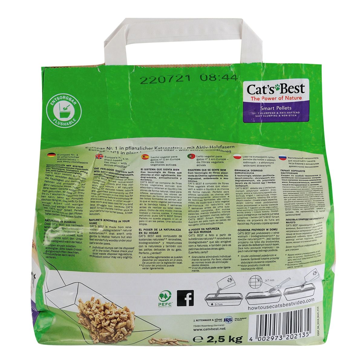 Cat's Best Nature Gold (Smart Pellets) Дерев'яний грудкуючий наповнювач для котячого туалету
