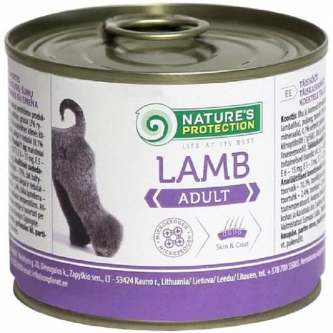 Natures Protection Dog Adult Lamb, з ягням