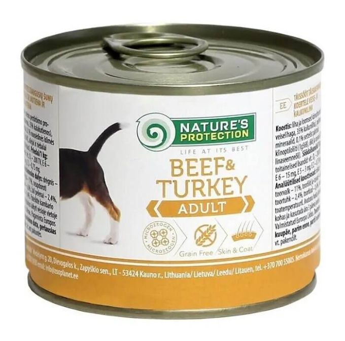 Natures Protection Dog Adult Beef Turkey, яловичина та індичка