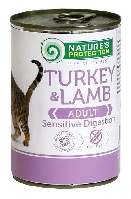 Natures Protection Cat Adult Sensitive Digestion Turkey Lamb, Індичка та ягня