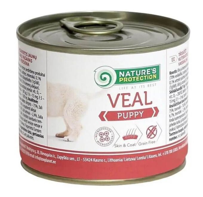Natures Protection Dog Puppy Veal, з телятиною