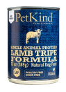 PetKind Lamb Tripe Single, з ягням та овечим рубцем
