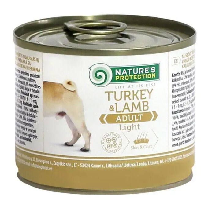 Nature's Protection Adult Light Turkey & Lamb, з індичкою та ягням