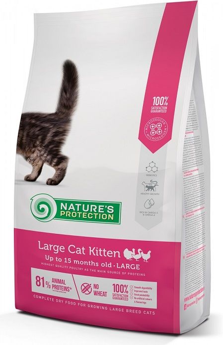 Natures Protection Cat Kitten Large breed, з м`ясом птиці