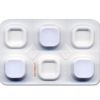 NexGard від 4 до 10 кг Нексгард Таблетки від бліх та кліщів для собак