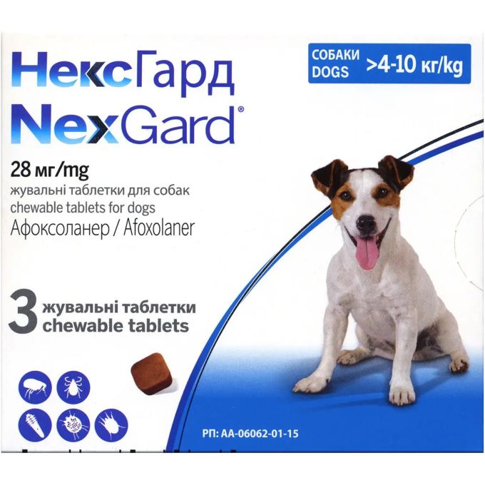 NexGard від 4 до 10 кг Нексгард Таблетки від бліх та кліщів для собак