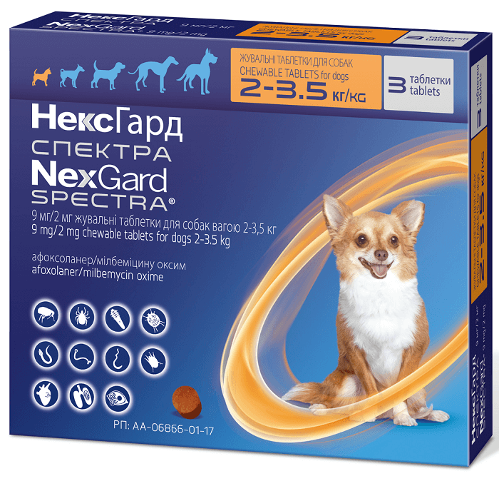 NexGard Spectra від 1,3 до 3,5 кг Нексгард Спектра Таблетки від бліх, кліщів та глистів для собак