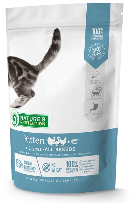 Natures Protection Cat Kitten All breeds, з м`ясом птиці