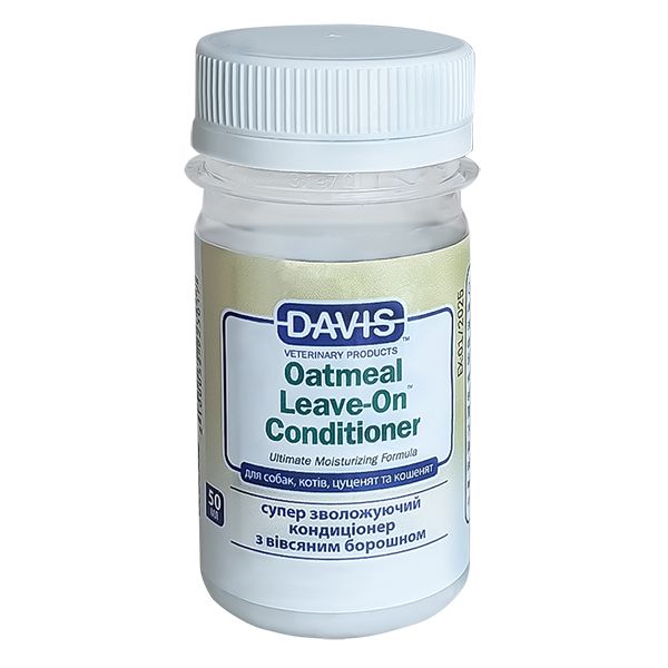 Davis Oatmeal Leave-On Conditioner Супер зволожуючий кондиціонер для собак та котів, концентрат