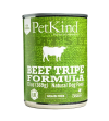 PetKind Beef Tripe Formula, з яловичиною та рубцем