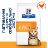 Hill’s Prescription Diet c/d, з куркою