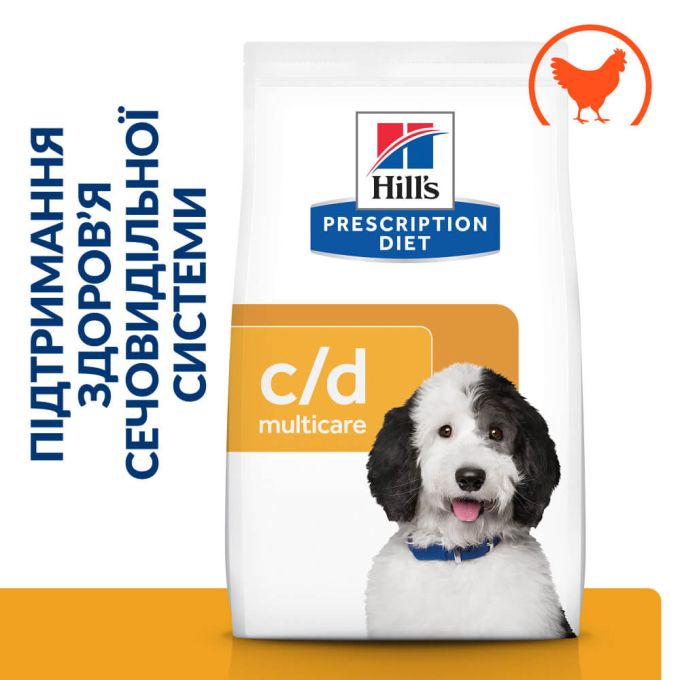 Hill's Prescription Diet Dog C/D