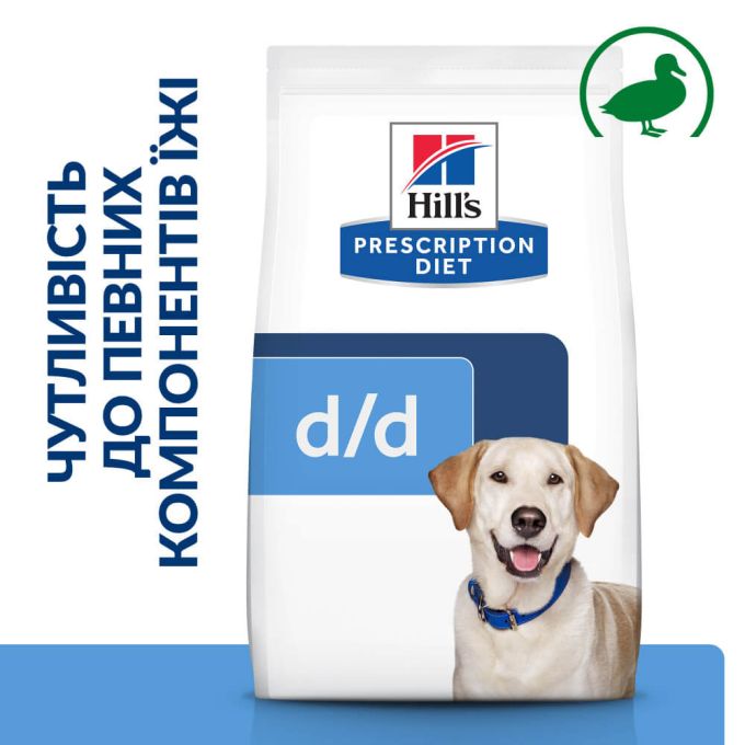 Hill's Prescription Diet Dog D/D Duck Rice