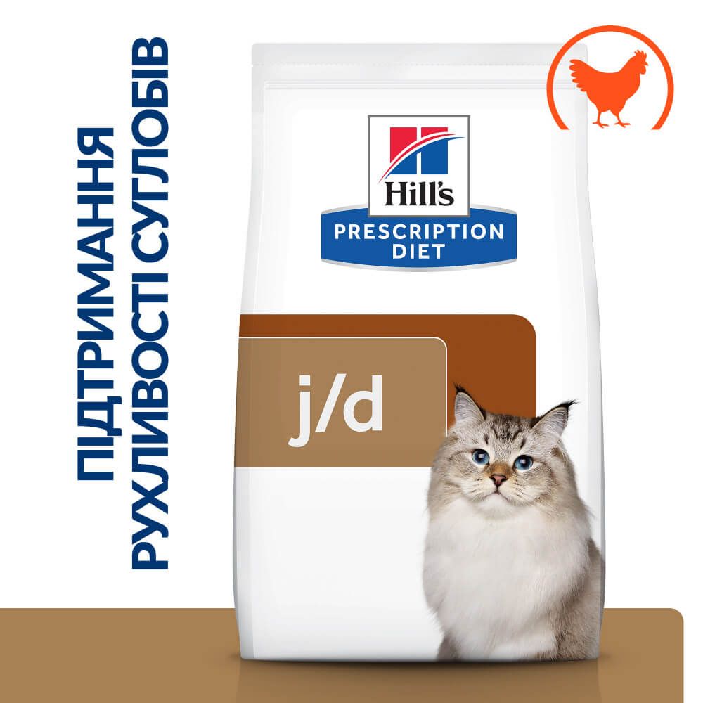Hill’s Prescription Diet j/d, з куркою