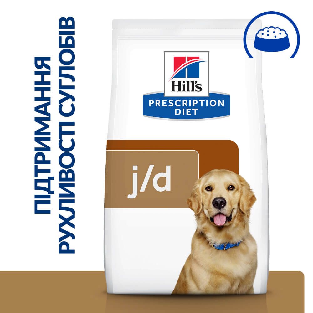 Hill's Prescription Diet Dog J/D