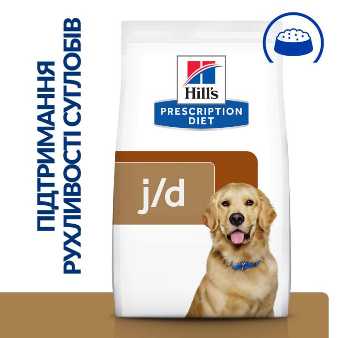 Hill's Prescription Diet Dog J/D