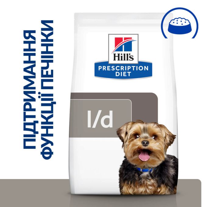 Hill's Prescription Diet Dog L/D
