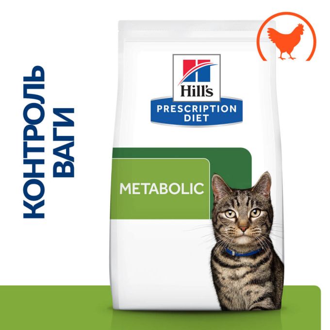 Hill’s Prescription Diet Metabolic, з куркою