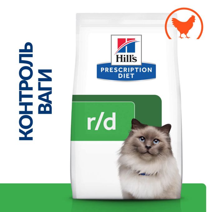 Hill’s Prescription Diet r/d, з куркою