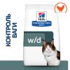 Hill’s Prescription Diet w/d, з куркою