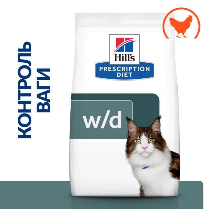 Hill’s Prescription Diet w/d, з куркою
