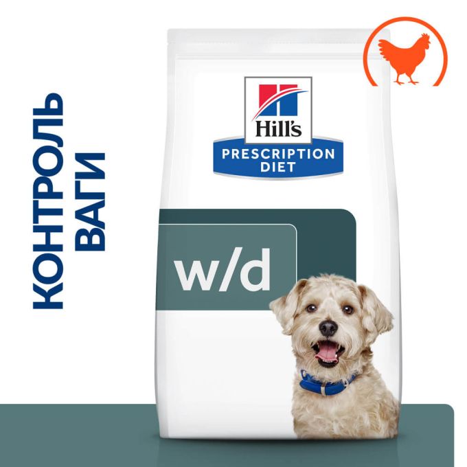 Hill's Prescription Diet Dog W/D