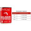 PetKind Salmon Formula, з диким лососем та оселедцем
