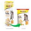 GimCat Kase-Rollis Таблетки з комплексом вітамінів сирні
