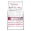 Hills Dog Adult Science Plan Large Breed Lamb Rice, з ягням та рисом