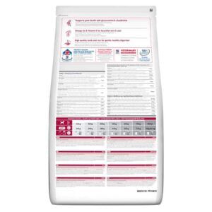 Hills Dog Adult Science Plan Large Breed Lamb Rice, з ягням та рисом