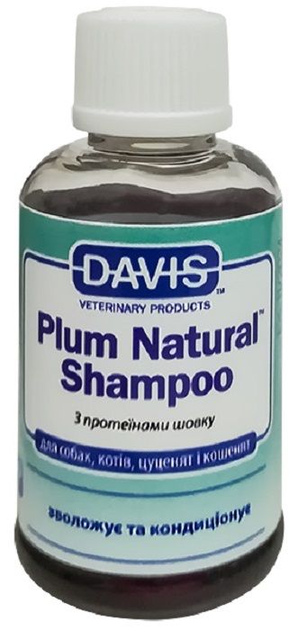 Davis Plum Natural Shampoo Шампунь з протеїнами шовку для собак і котів, концентрат