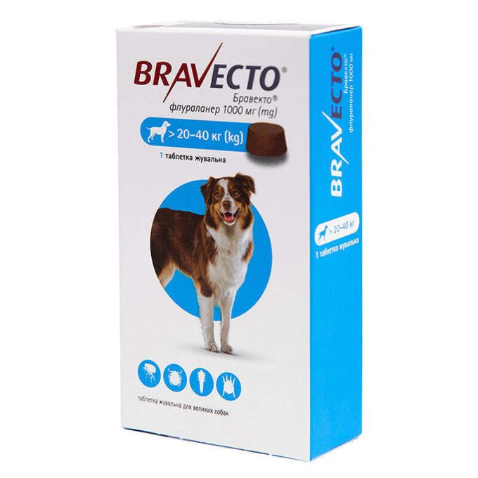 Bravecto від 20 до 40 кг таблетка від бліх і кліщів для собак