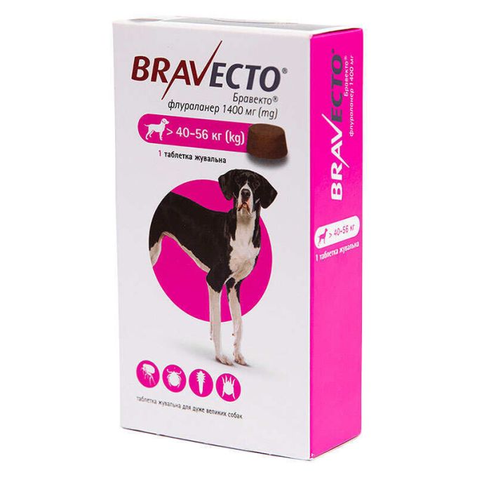 Bravecto від 40 до 56 кг від бліх і кліщів для собак