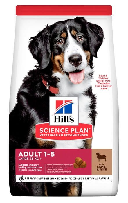 Hills Dog Adult Science Plan Large Breed Lamb Rice, з ягням та рисом