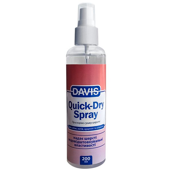 Davis Quick-Dry Spray Спрей Швидка сушка для собак та котів