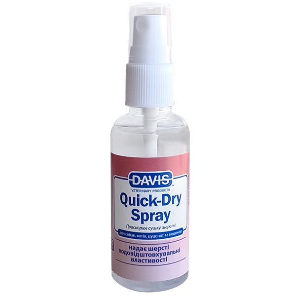 Davis Quick-Dry Spray Спрей Швидка сушка для собак та котів