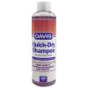 Davis Quick-Dry Shampoo Шампунь швидка сушка для собак і котів