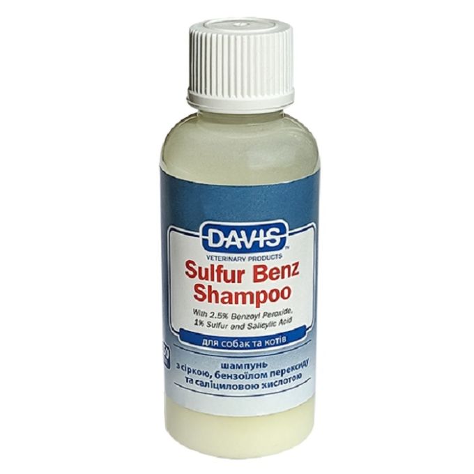 Davis Sulfur Benz Shampoo Шампунь для собак і котів із захворюваннями шкіри