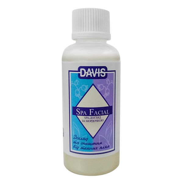 Davis Spa Facial Спа догляд за мордочкою шампунь для собак і котів