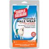 Simple Solution Washable Male Wrap Гігієнічна підкладка-протектор для кобелів