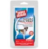 Simple Solution Washable Male Wrap Гігієнічна підкладка-протектор для кобелів