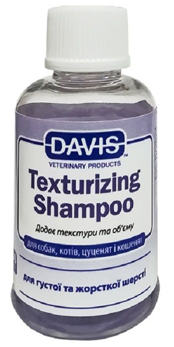 Davis Texturizing Shampoo Шампунь для жорсткої і об'ємної шерсті у собак і котів, концентрат
