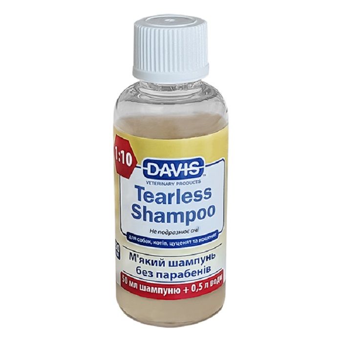 Davis Tearless Shampoo Шампунь без сліз для собак і котів, концентрат