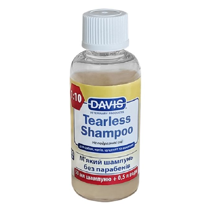 Davis Tearless Shampoo Шампунь без сліз для собак і котів, концентрат