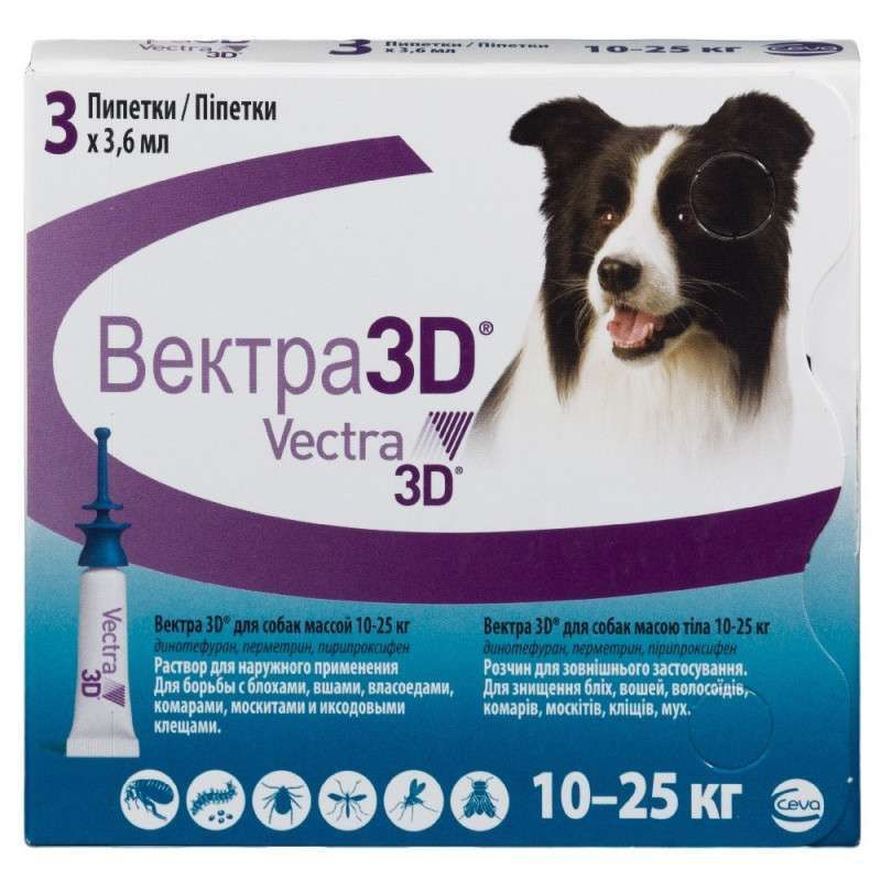 Ceva VECTRA 3D від бліх і кліщів краплі на холку для собак, 3 піпетки