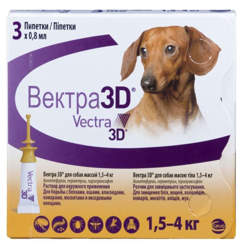 Ceva VECTRA 3D від бліх і кліщів краплі на холку для собак, 3 піпетки