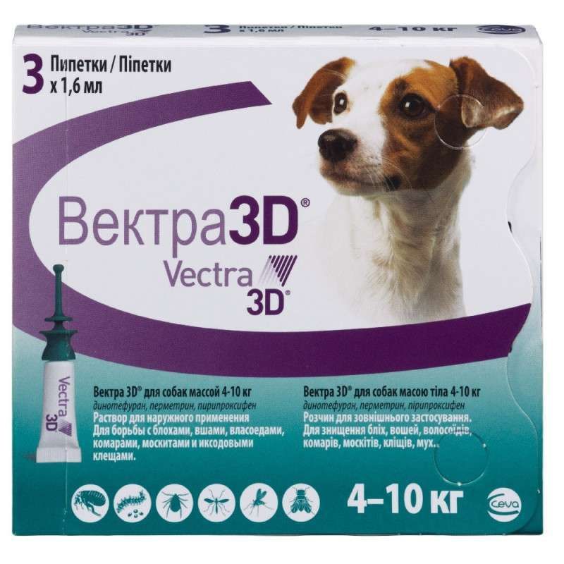 Ceva VECTRA 3D від бліх і кліщів краплі на холку для собак, 3 піпетки
